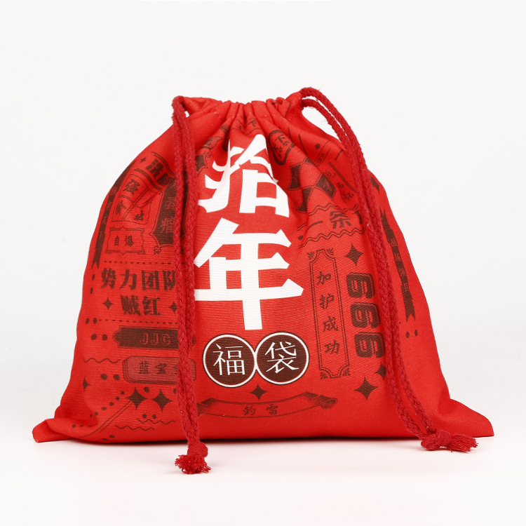 Custom Logo Cheap Promotional Cotton Sports Drawstring Bag