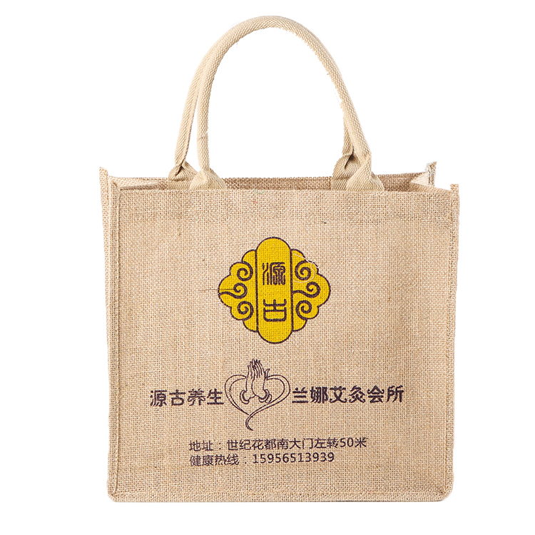 Wholesale Plain Hessian Shopper Bag Custom Printed Large Natural Eco Friendly Burlap Jute Shopping Tote Bag 