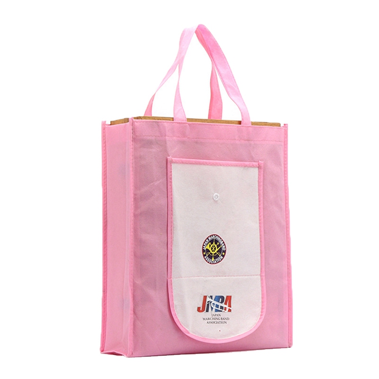 Custom Nonwoven Reusable Shopping Bag Eco Non-Woven Foldable Tote Bag