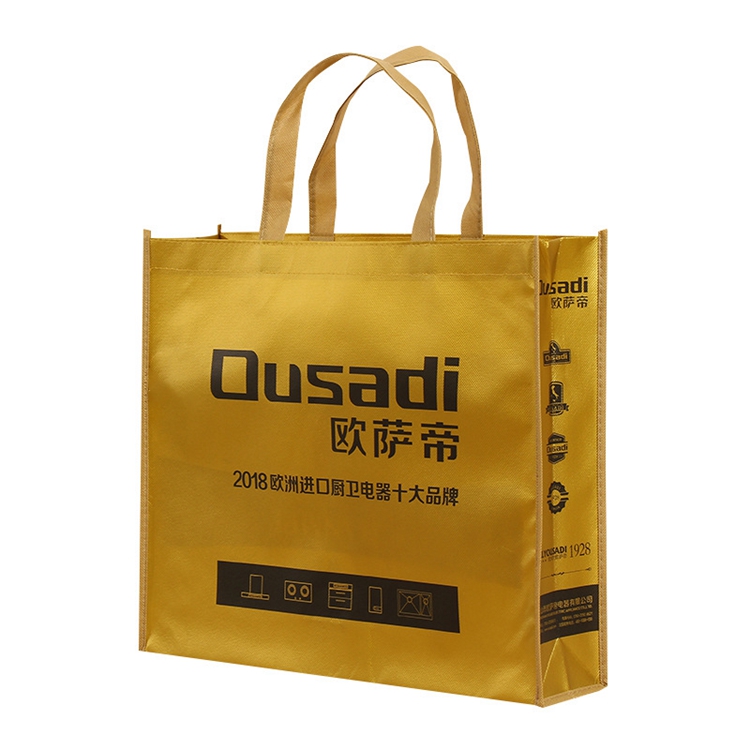 Friendly Reusable Grocery Tote Ecobag PP Laminated Gold Nonwoven Bags